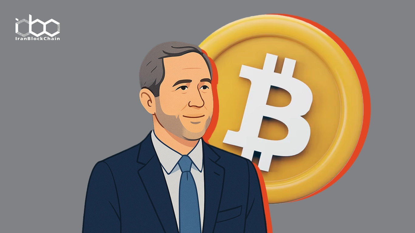 مدیر ریپل:بیتکوین دشمن ما نیست!