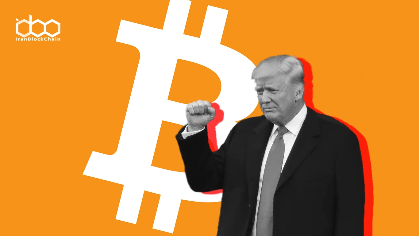 ترامپ ناجی بازار Crypto شد!