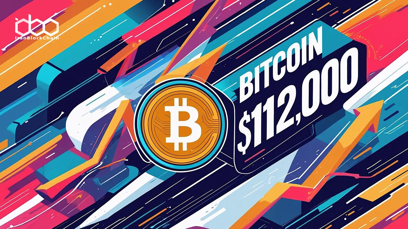 سقف تاریخی بیتکوین؛بررسی دلایل رکوردشکنی بیتکوین