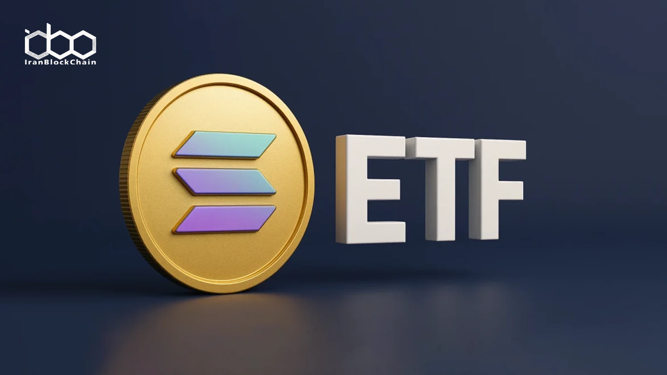انفجار قیمت سولانا با اولین ETF!