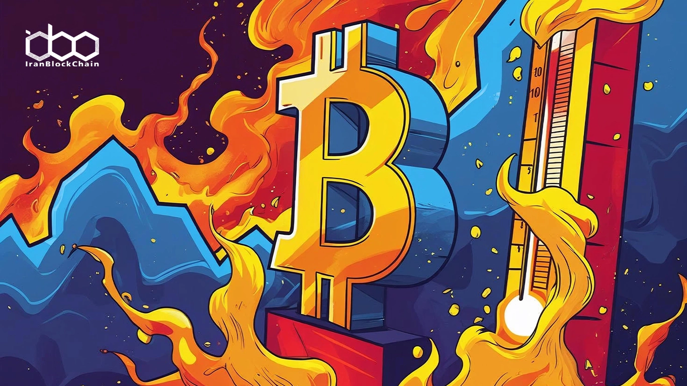 بیتکوین BTC لب پرتگاه رکورد! تیر داغ‌تر می‌شود؟