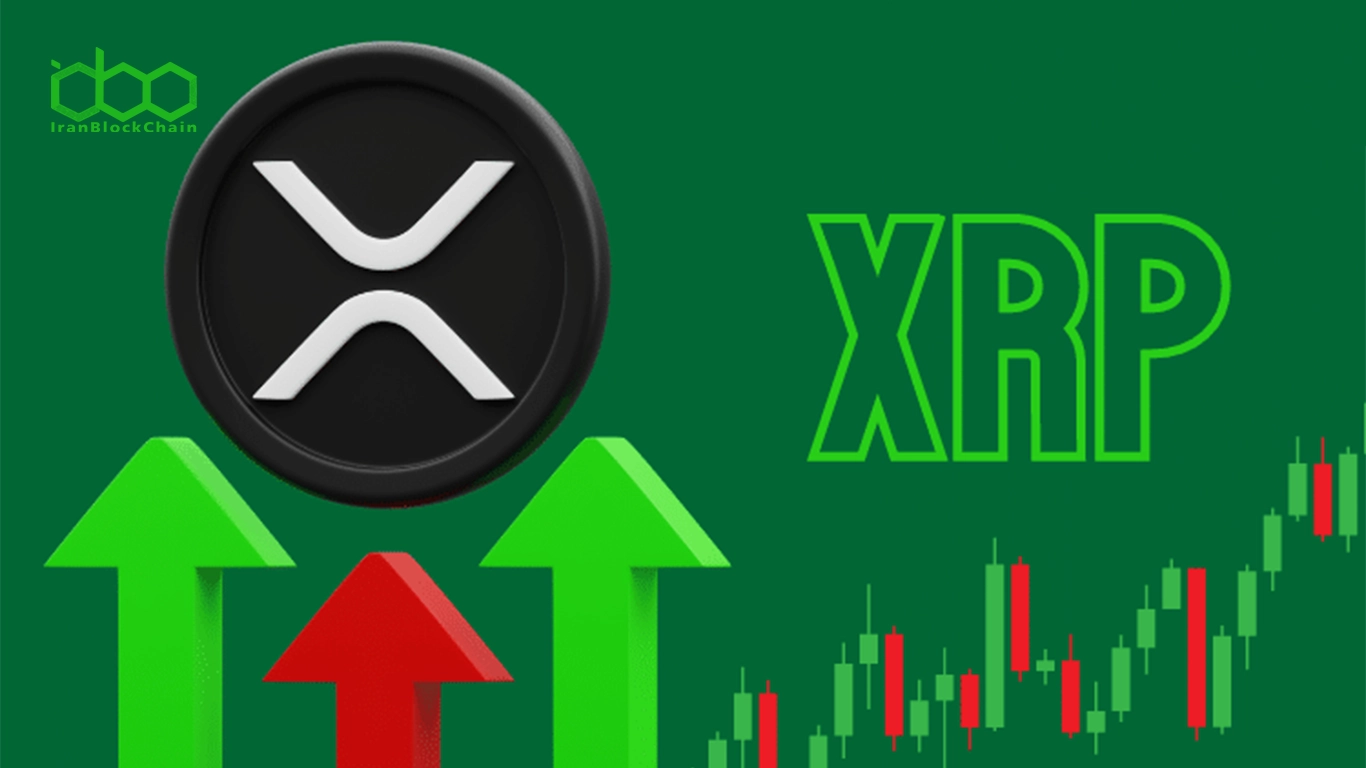 قبل خرید ریپل (XRP) ، این علامتو از دست نده!