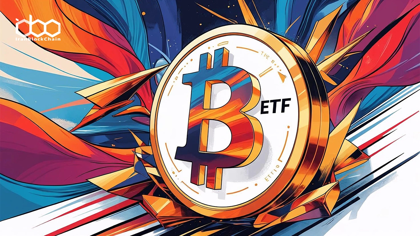 رکورد جدید ETF بیتکوین: ورود طوفانی پول!
