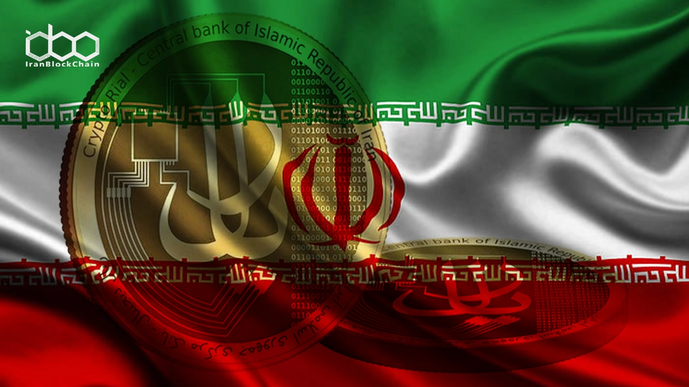 آغاز انقلاب ریال دیجیتال!