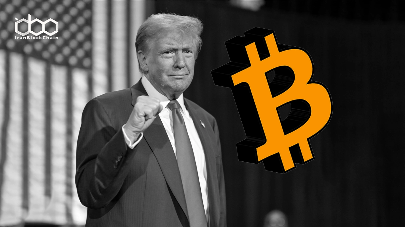 قانون ترامپ ؛ بیت کوین می ترکد؟