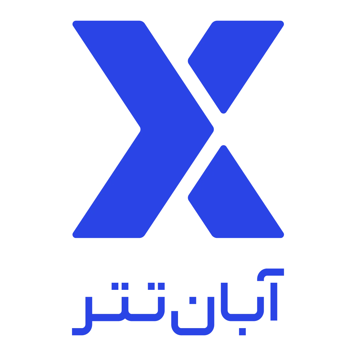آبان تتر