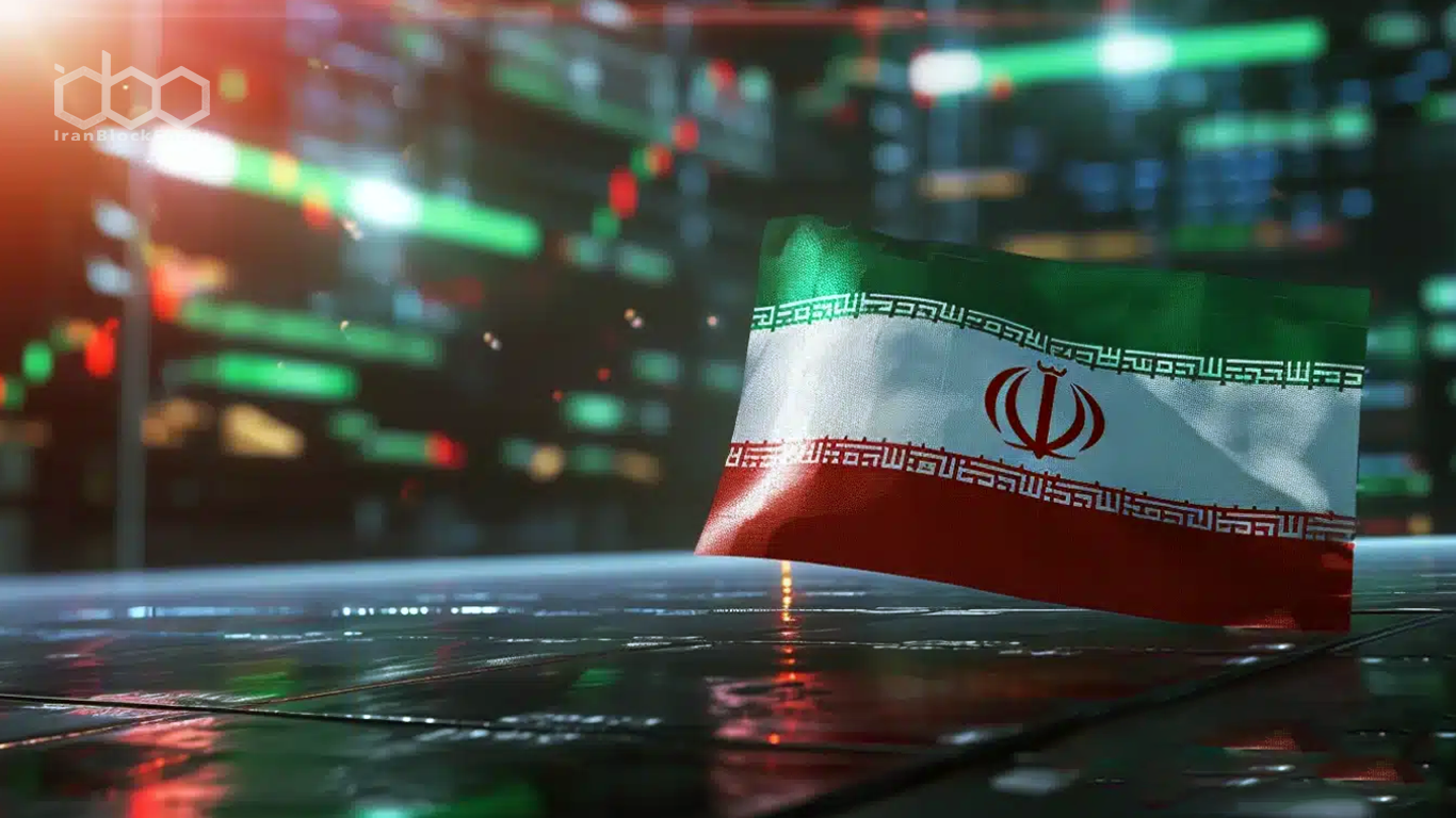 ورود بورس ایران به ارزهای دیجیتال