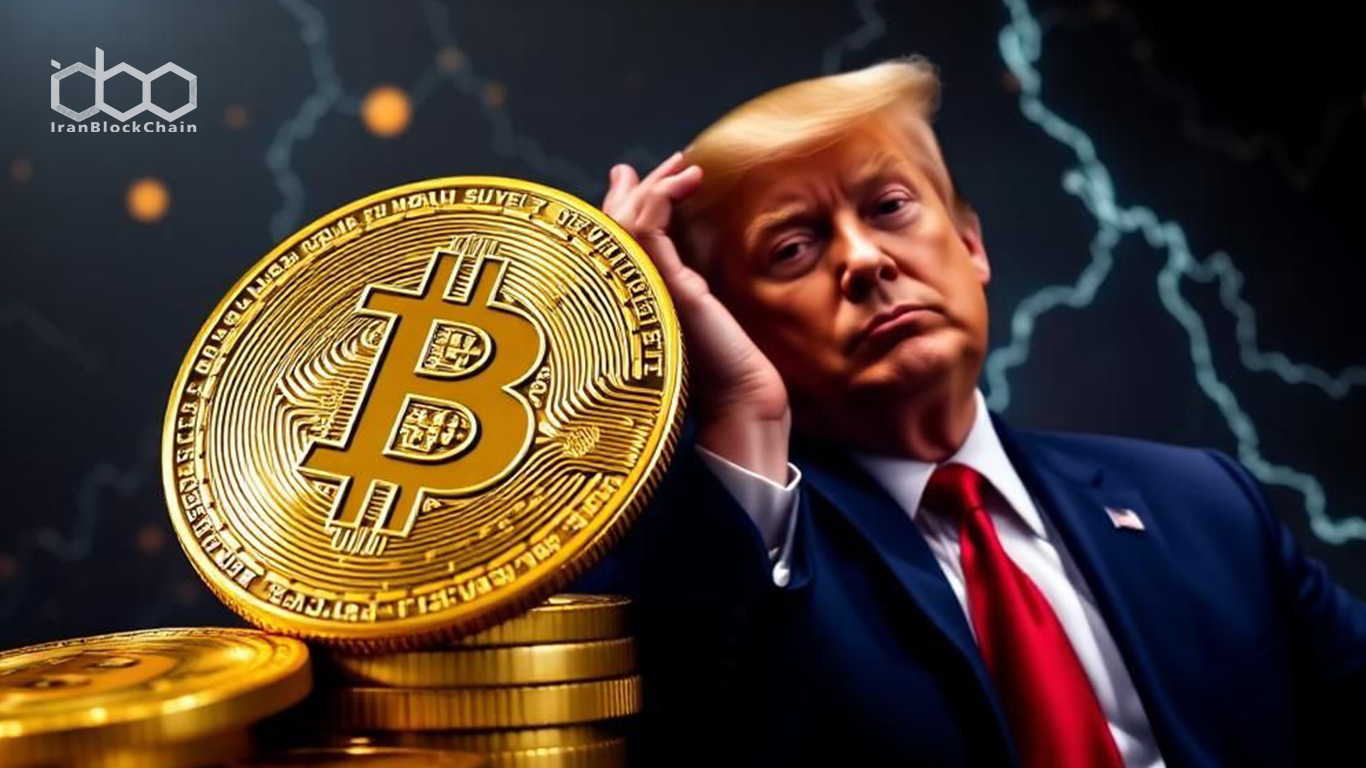 سقوط بیتکوین زیر ۱۱۵هزار! فرمان تعرفه ترامپ جواب نداد