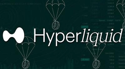 بررسی تکنیکال HYPE؛ درون یک کانال صعودی پایدار
