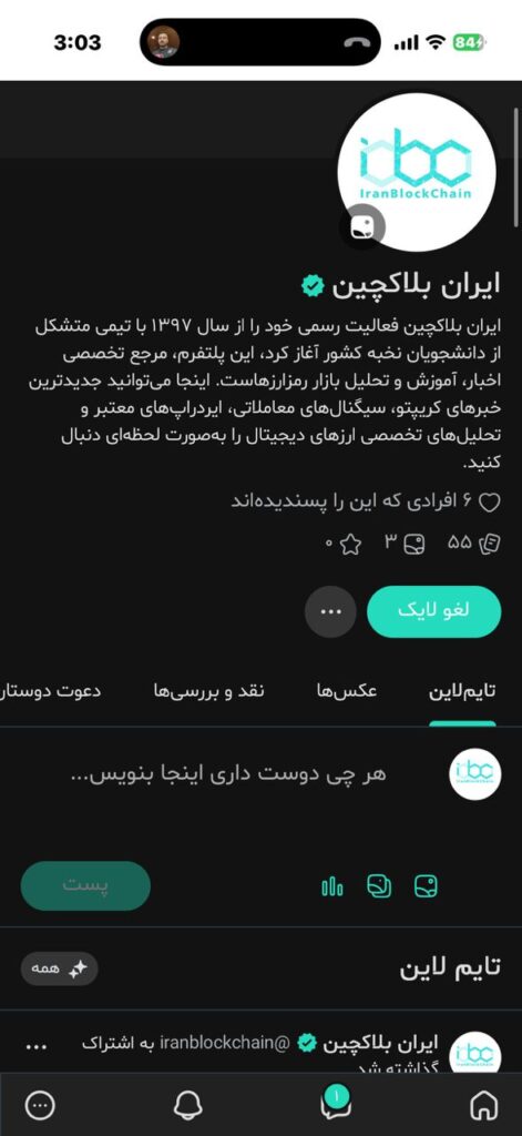 5a1f48cb 587b 4152 b296 b19dafb1f305