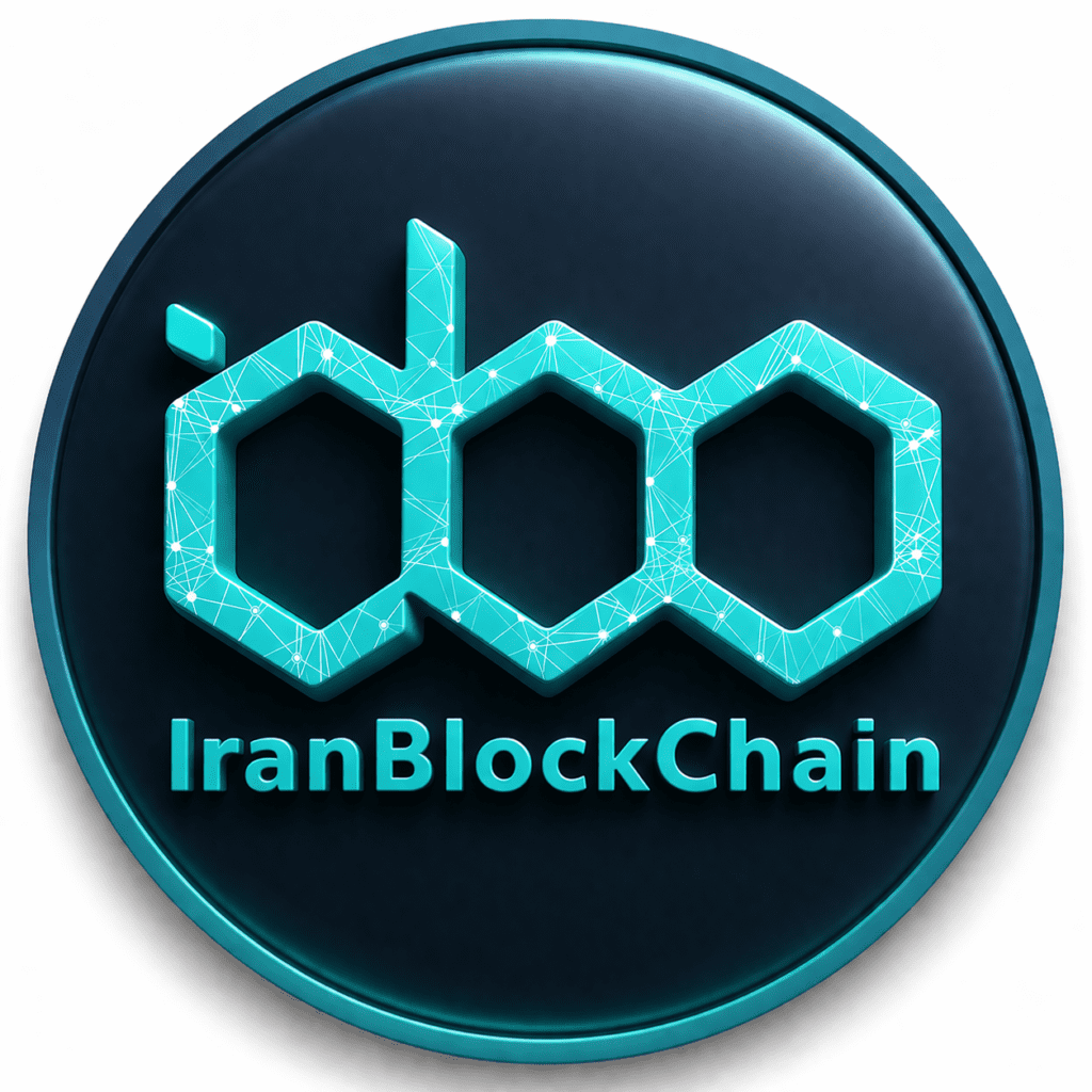 IranBlockChain logo with tech motifs 2