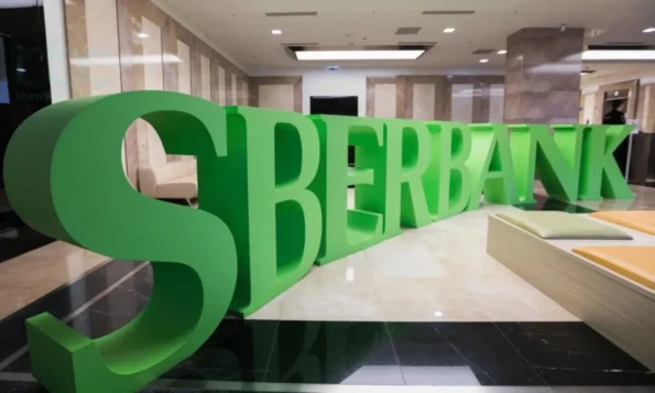 Sberbank به راه‌اندازی تجارت رمزارز نزدیک‌تر می‌شود پس از تأیید بانک روسیه